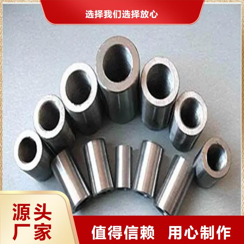 28新标准（41.5*62）套筒厂家数十年行业经验高品质现货销售