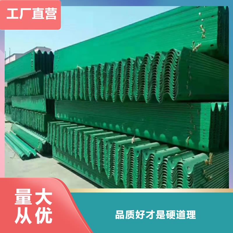 买A级波形护栏到云海旭金属材料有限公司本地经销商