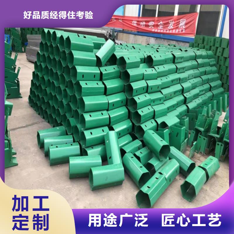 五指山市喷塑三波托架-大品牌质量有保障本地经销商