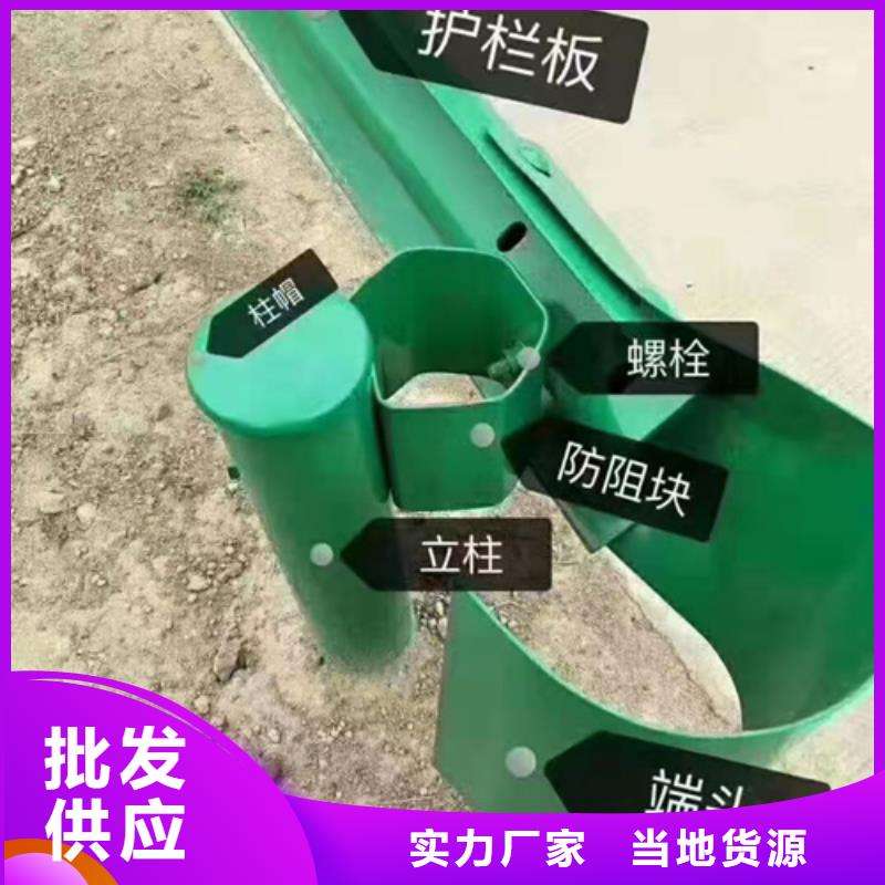 优质高速波形护栏板供应商实力雄厚品质保障