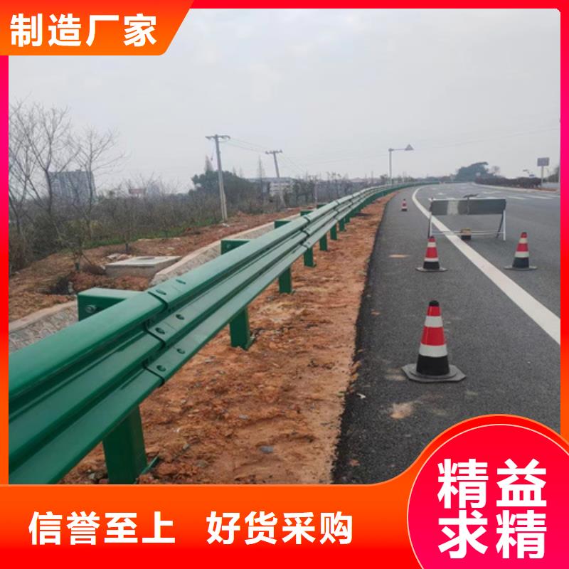 优惠的高速护栏实体厂家多种工艺
