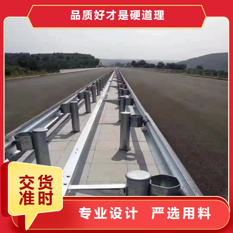 道路波形护栏不怕同行比质量为您提供一站式采购服务
