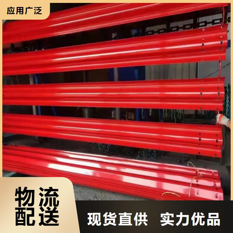 服务周到的
乡村公路波形护栏板销售厂家安装简单