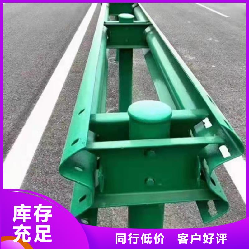 波形护栏板优质品牌让利客户