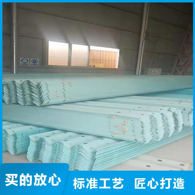 SB级波形护栏-SB级波形护栏厂家实力厂家