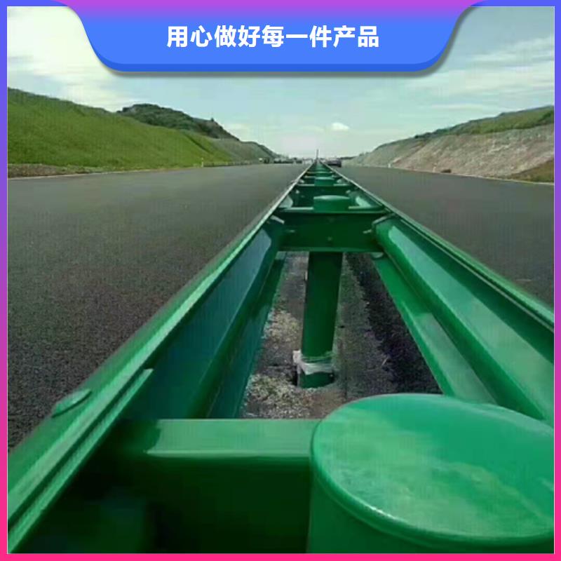 乡村公路波形护栏规格齐全的厂家放心购