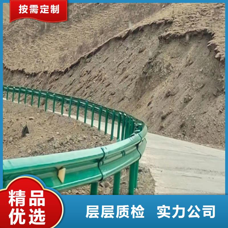 三波3.0护栏板直营本地生产商