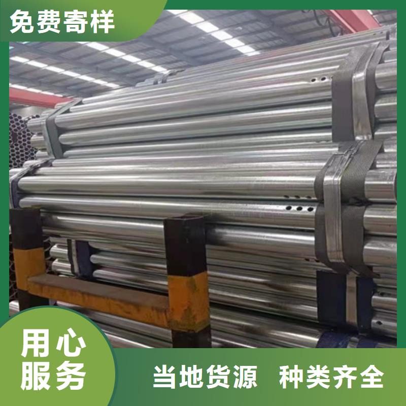 波形梁护栏批发同城生产商