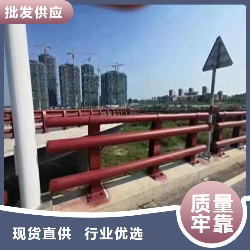 金安不锈钢桥梁防撞护栏当地经销商