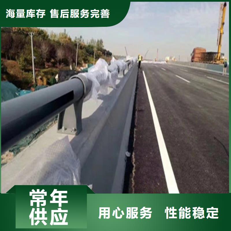 不锈钢复合管护栏厂家-交货周期短低价货源
