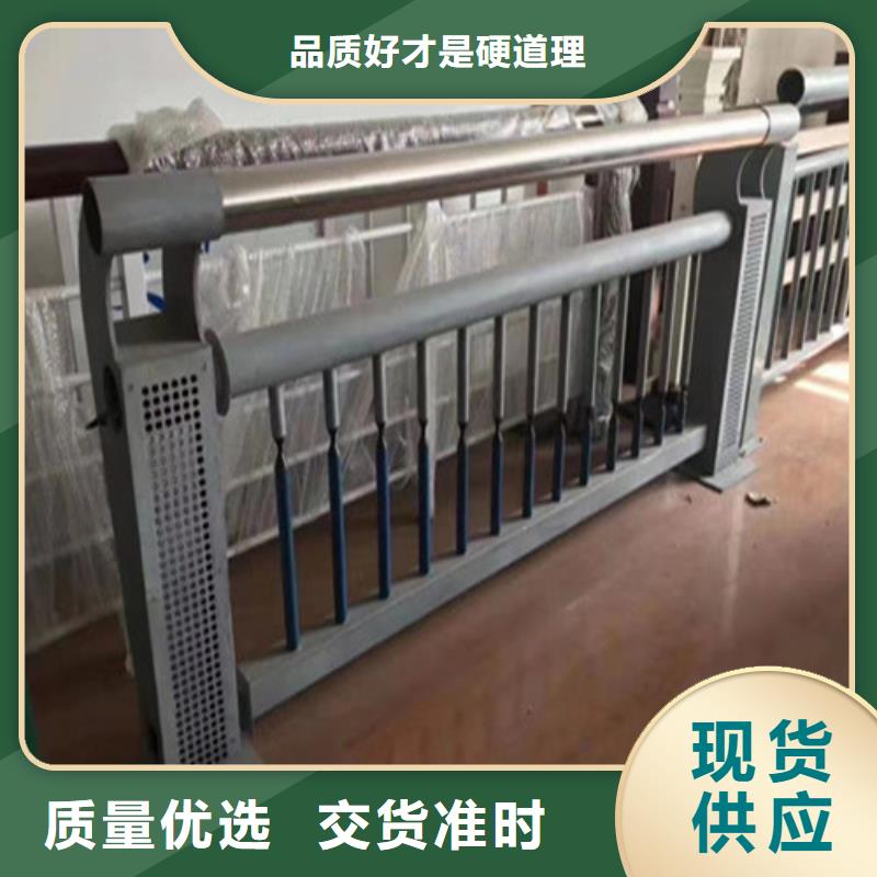 喷塑护栏板批发当地公司