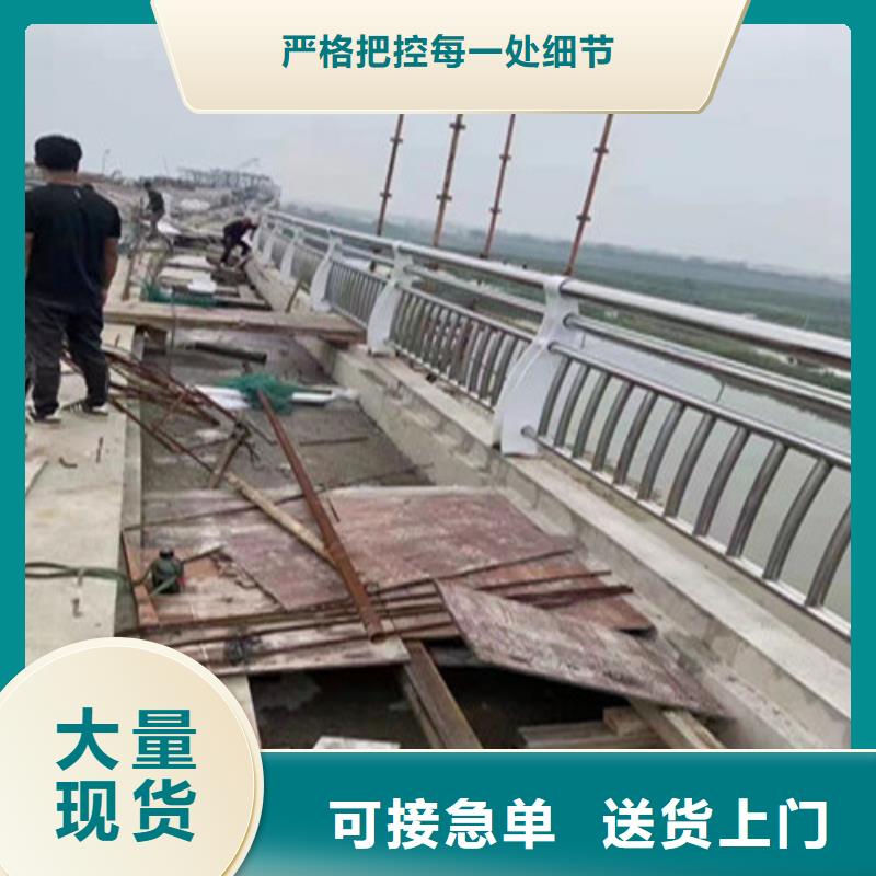 供应道路防撞护栏_诚信企业当地经销商