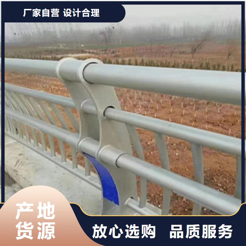 生产高速公路护栏_诚信企业本地制造商