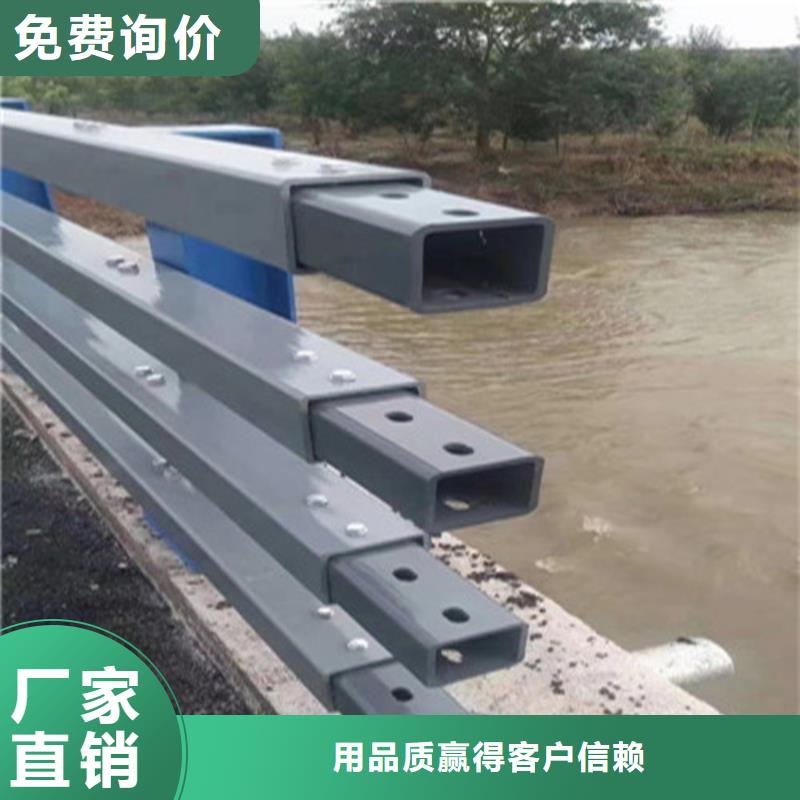 不绣钢道路护栏、不绣钢道路护栏厂家直销-认准云海旭金属材料有限公司当地生产厂家