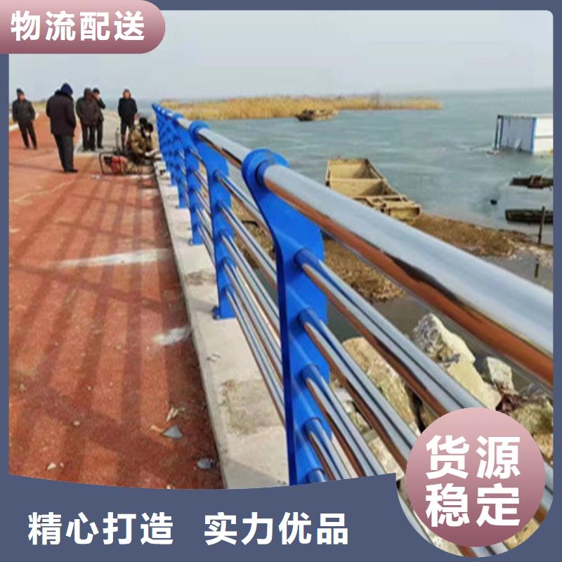 不锈钢河道护栏定制-实力厂家主推产品