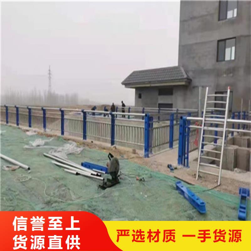 质量优的不锈钢护栏供应商品质值得信赖