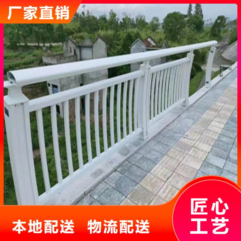 河道护栏_多年生产经验当地厂家