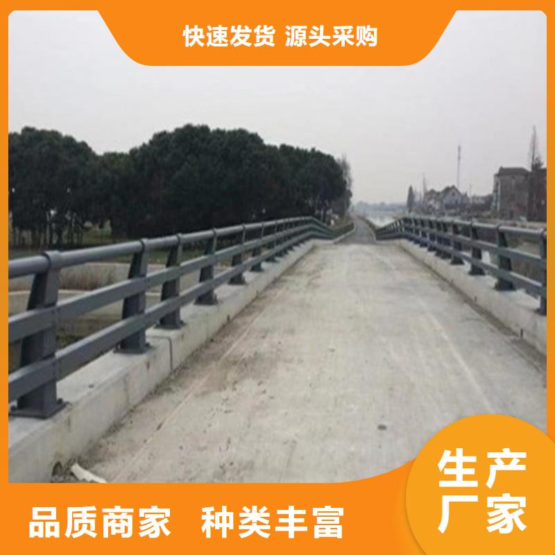 桥梁用的防撞护栏供不应求出厂价