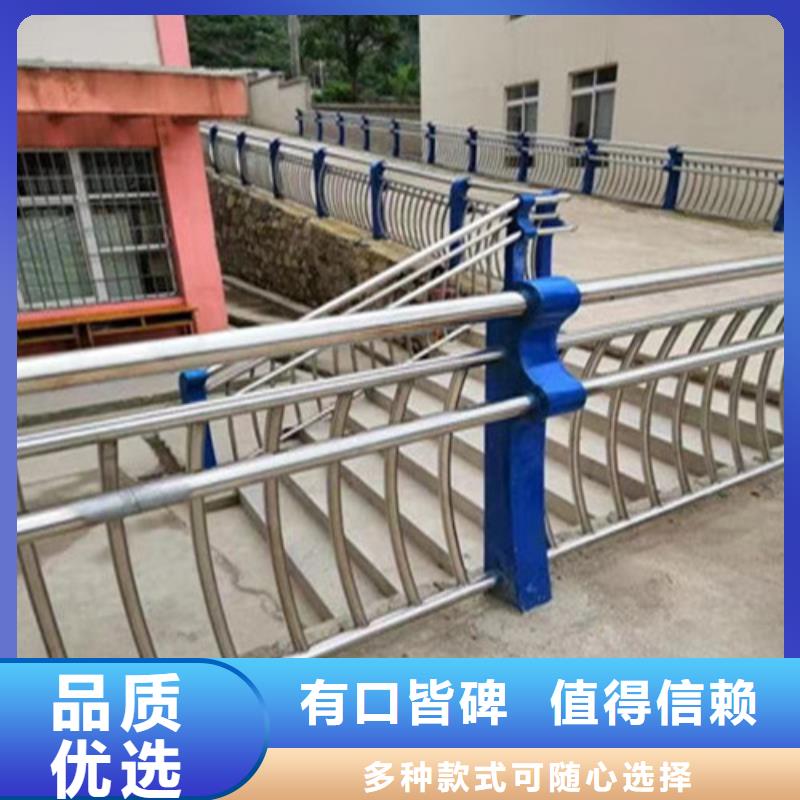 钢索防撞栏杆厂家厂家实力雄厚