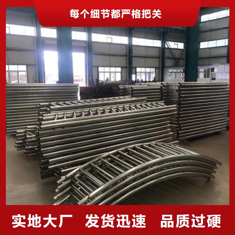 不锈钢复合管隔离护栏厂家发货快工厂价格