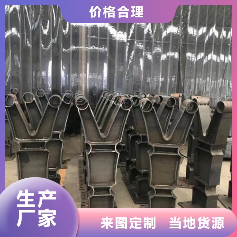 波形梁防撞护栏正规实体厂家同城经销商