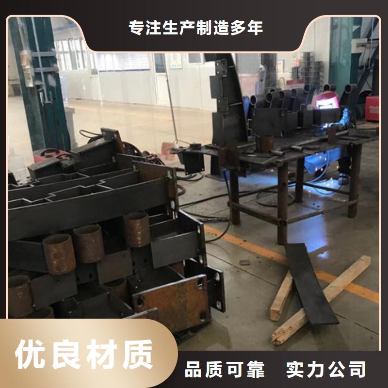 卖不锈钢复合管道路护栏的公司严谨工艺