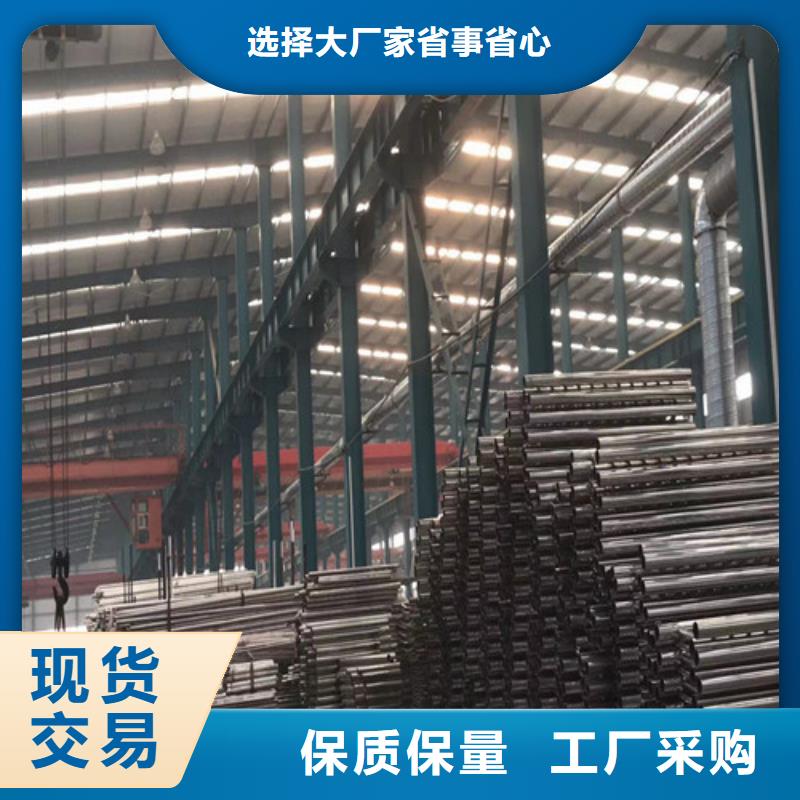 人行道防撞栏杆-人行道防撞栏杆价廉当地生产厂家