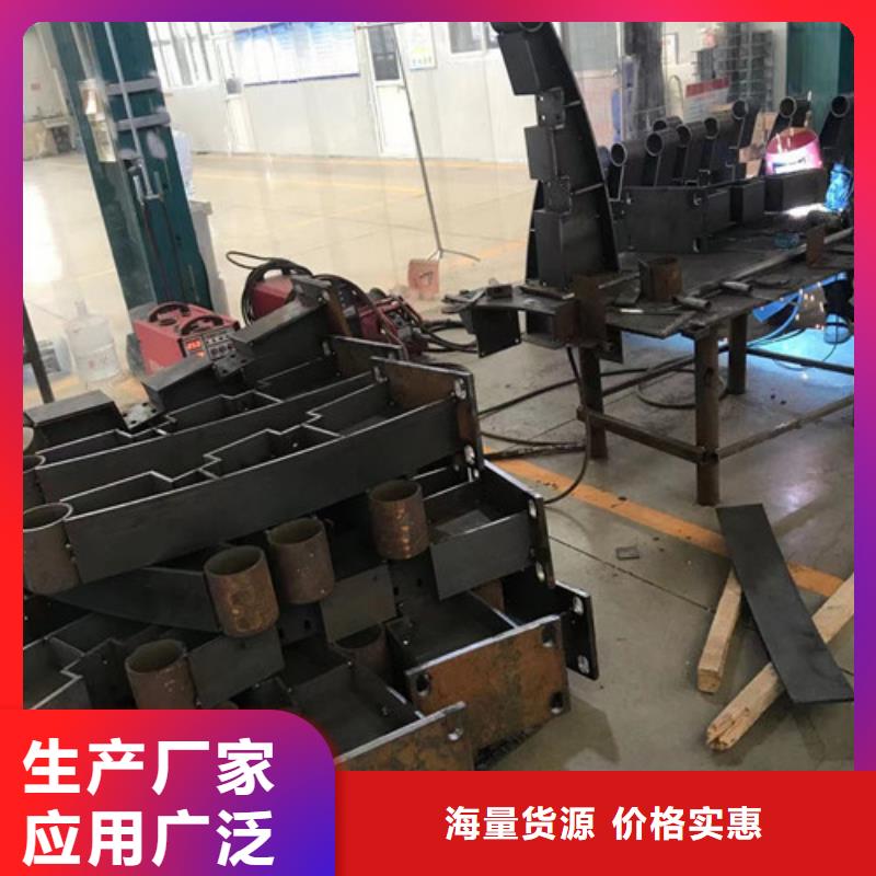 2025欢迎访问##桥梁景观栏杆厂家##可定制本地公司