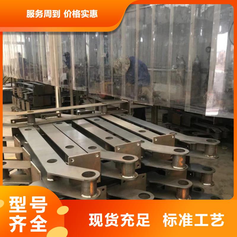 波形梁护栏现货厂家直发
