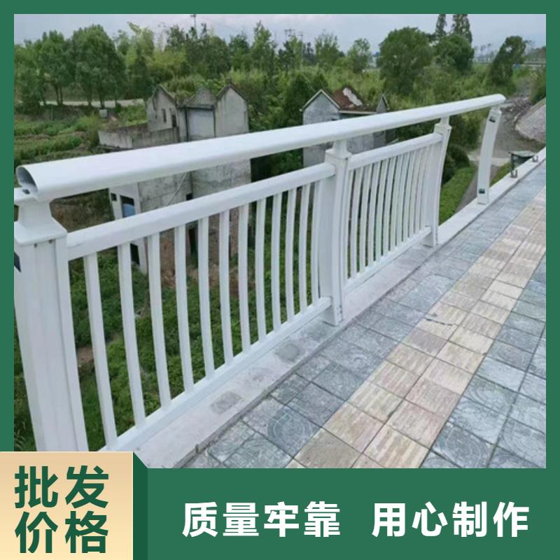 性价比高的钢索三横梁防撞护栏销售厂家当地公司