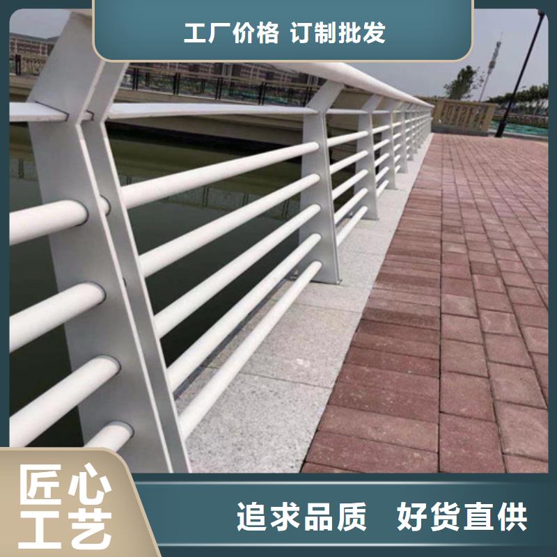裕安桥梁柱防撞护栏同城货源