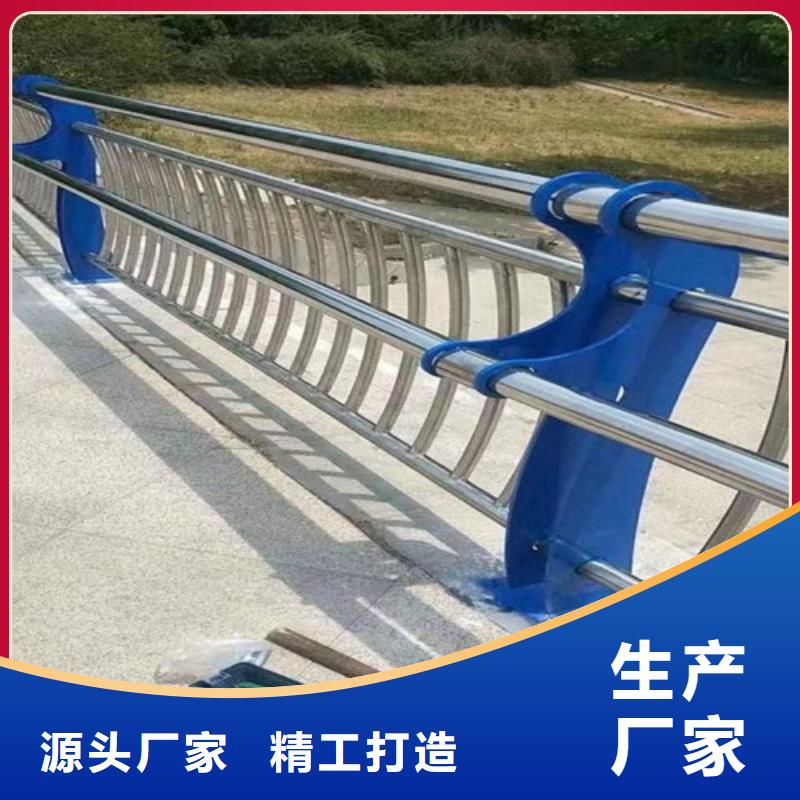 河道栏杆-售后完善出厂价