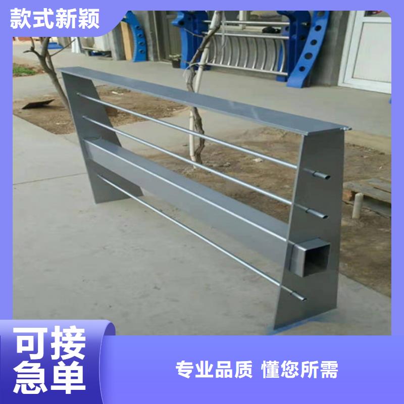 生命防护栏免费寄样厂家新品