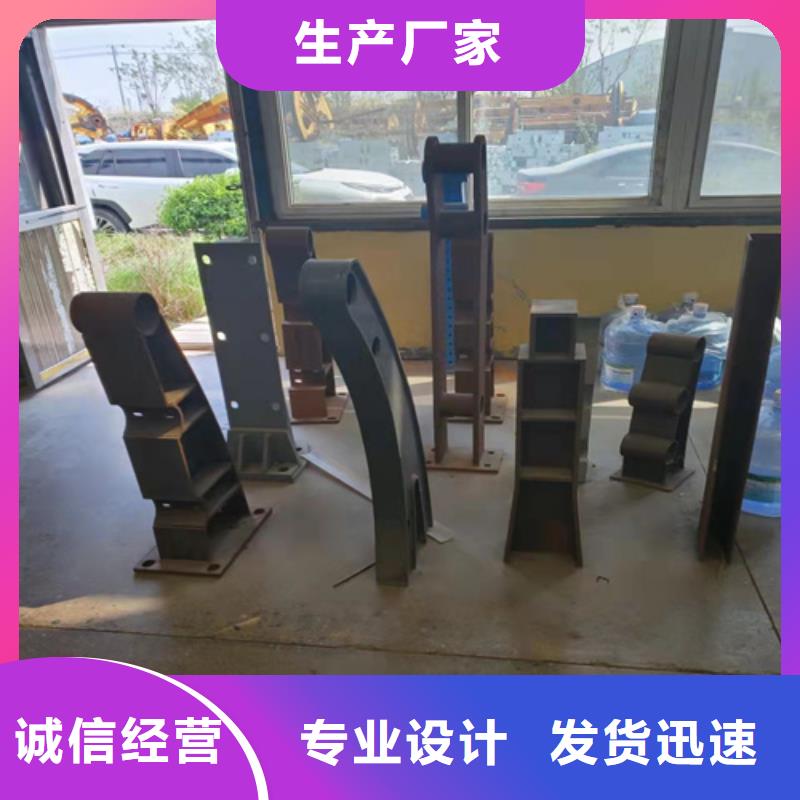 生命防护栏多年生产经验精选厂家好货