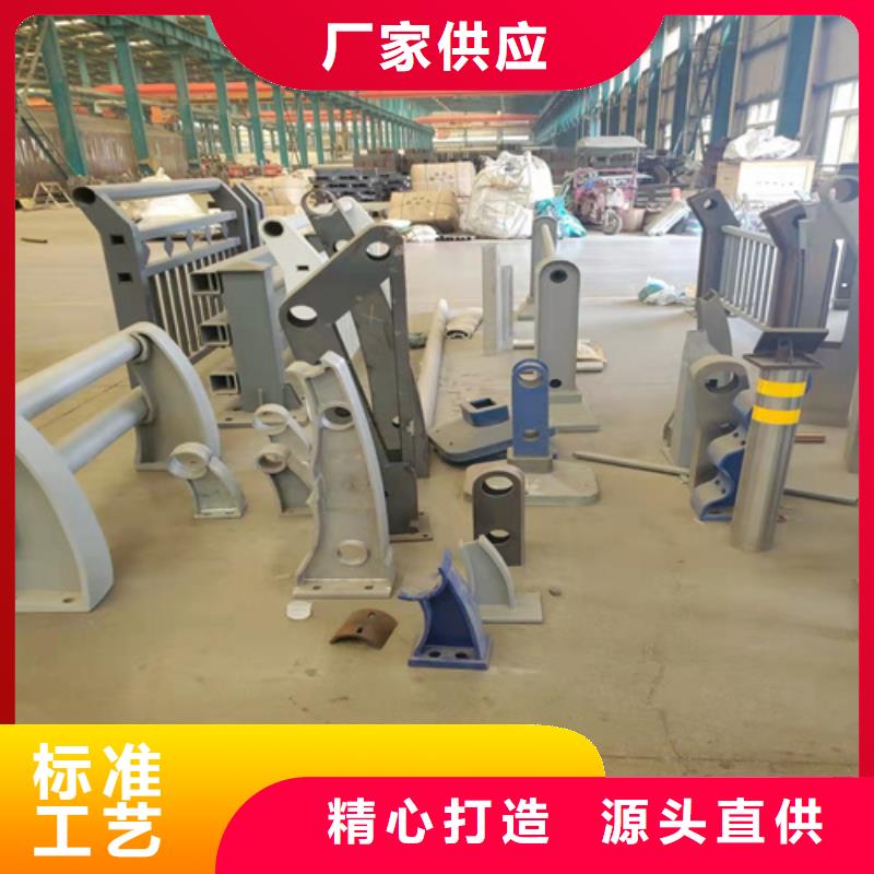 #生命防护栏#欢迎访问畅销当地