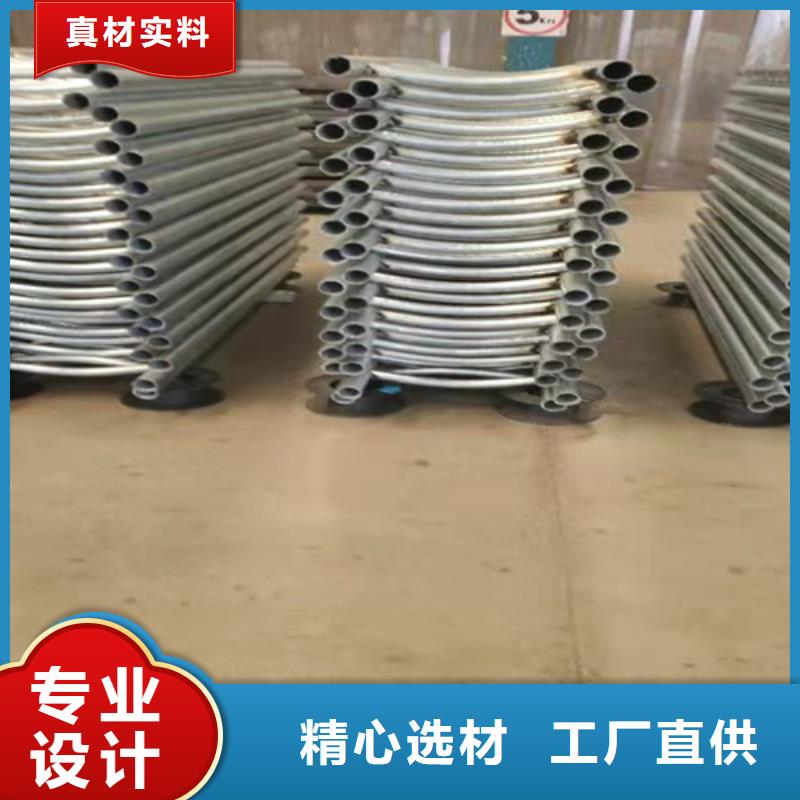 供应河边铝合金护栏_厂家按需定制