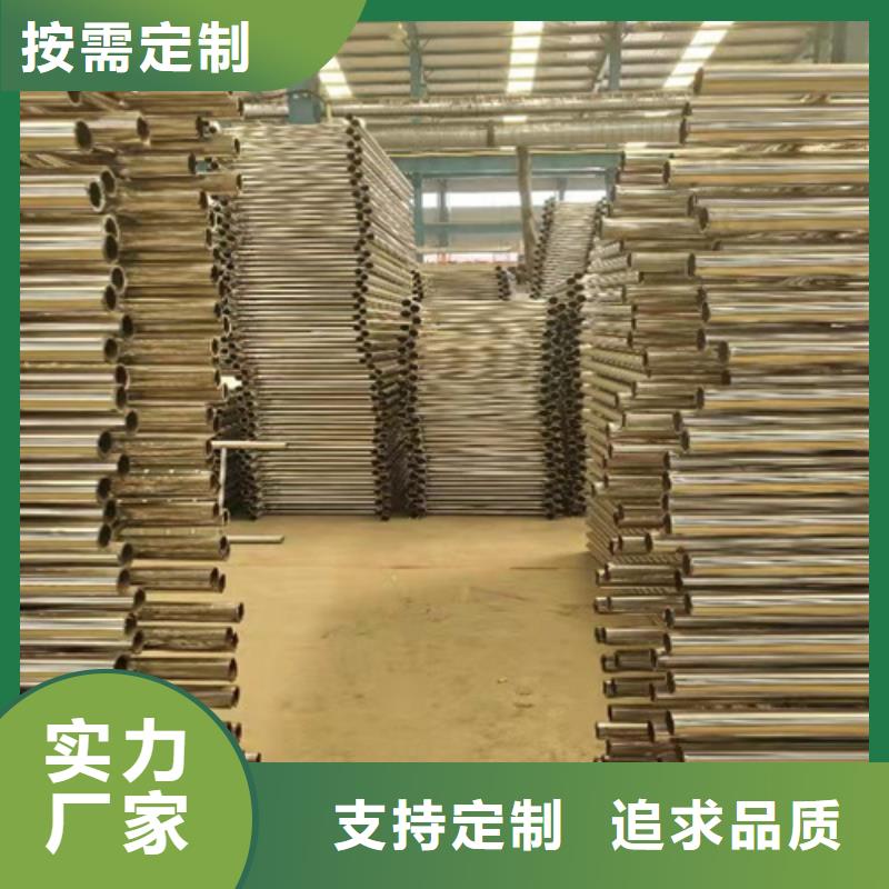 LED灯光护栏-LED灯光护栏重信誉厂家随到随提