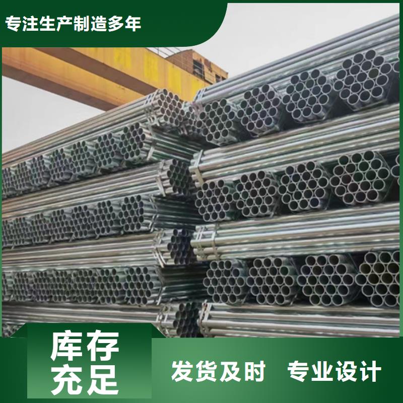批发高速公路护栏_精选厂家当地品牌