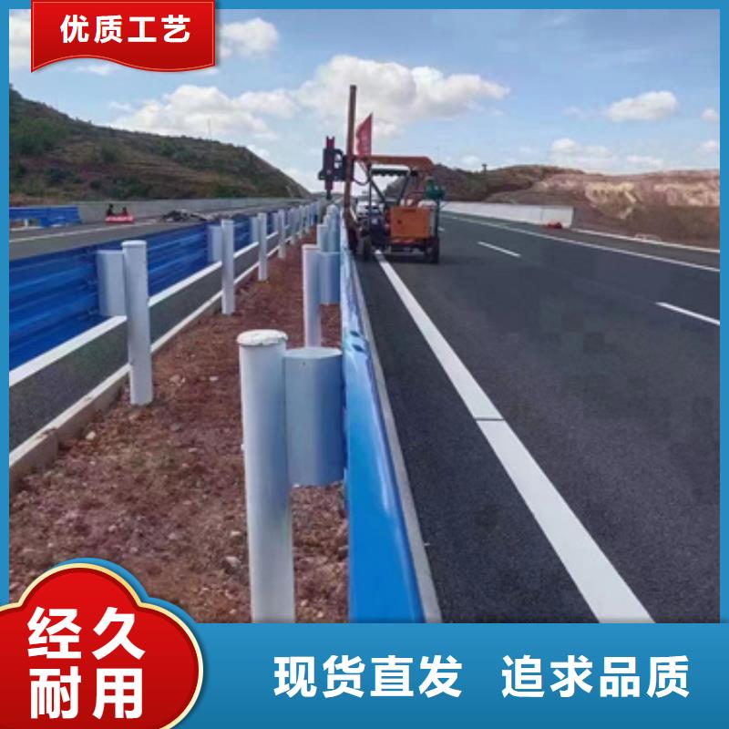 波形梁防撞护栏口碑-广顺交通设施有限公司应用领域
