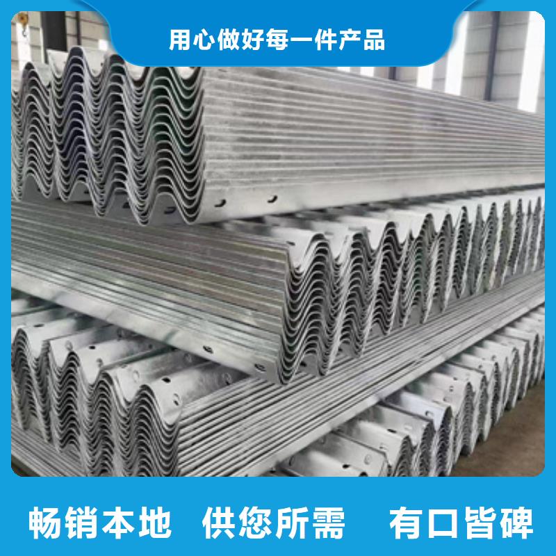 波形护栏安装全网低价畅销当地