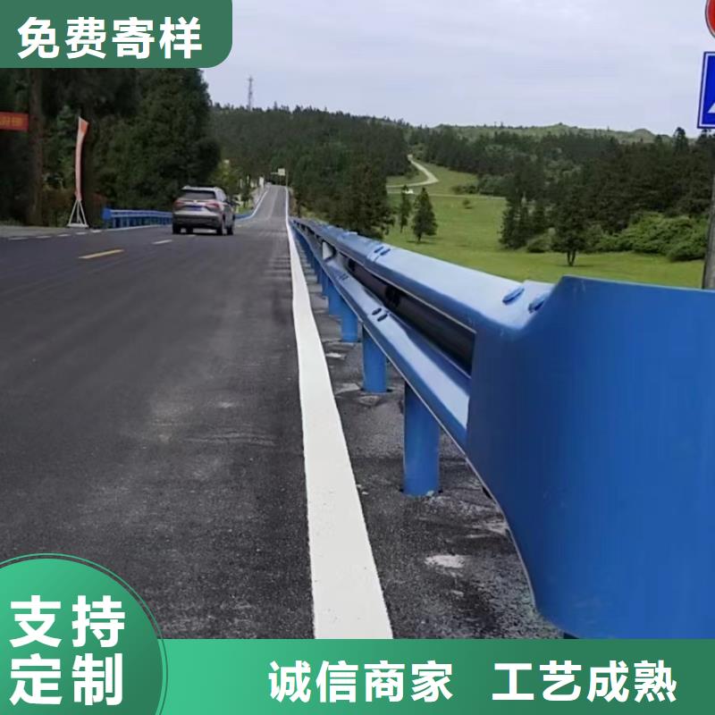 波形公路护栏现货直发源头厂家来图定制