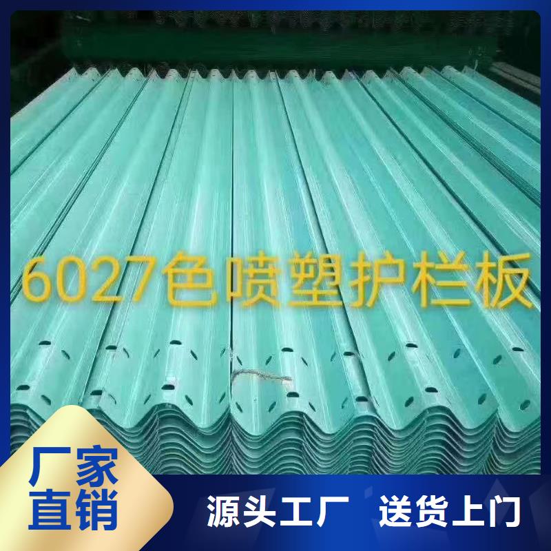 生命安防工程款式多样高品质现货销售
