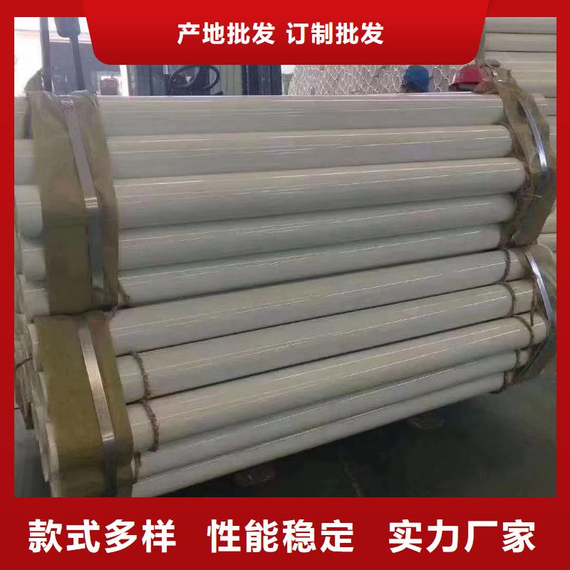 生产生命防护栏的生产厂家同城经销商