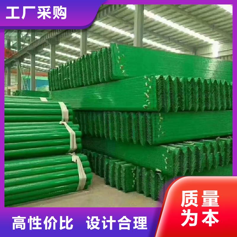 厂家热线乡村安保防护栏就近发货