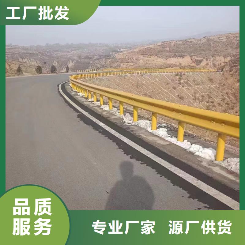 波形公路护栏品质高于同行我们更专业