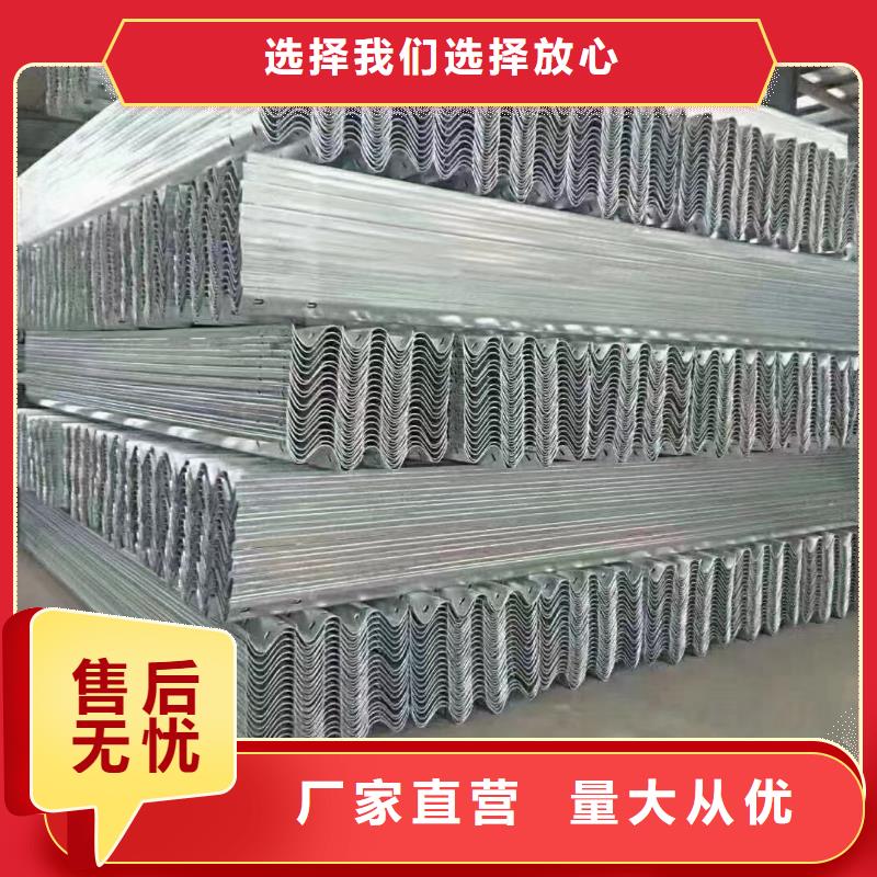 霍州波形护栏立柱同城供应商
