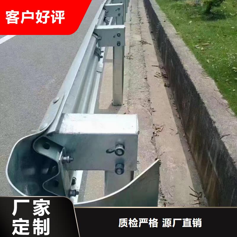 规格齐全的波形护栏板销售厂家当地生产商