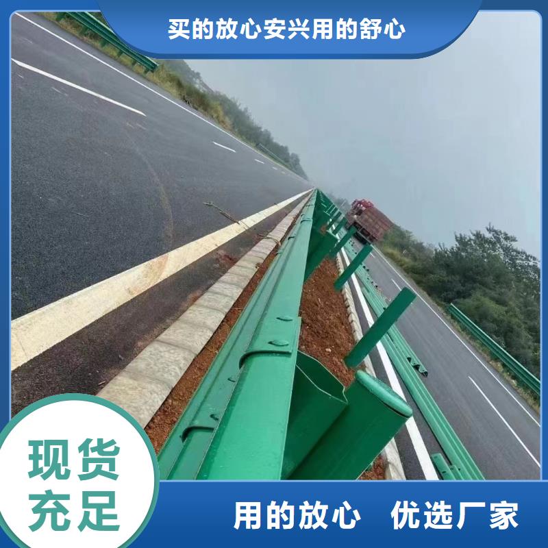 靠谱的波形护栏立柱批发商一个起售