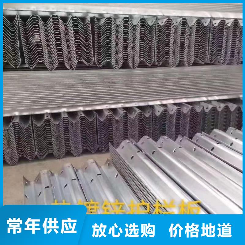 波形护栏厂家直销-全国发货同城品牌
