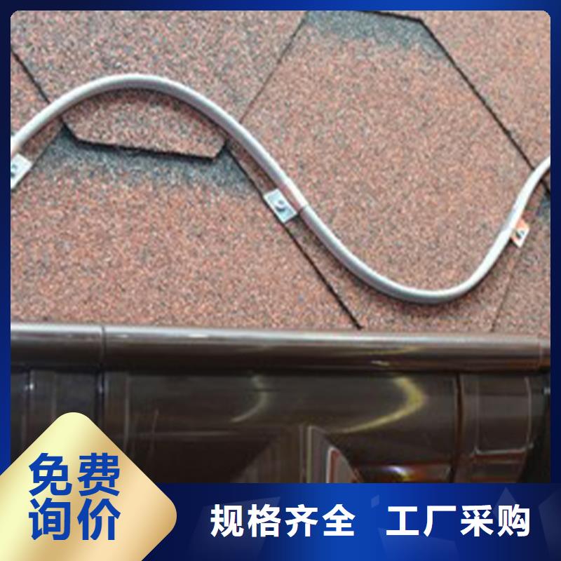 型材檐槽腾诚落水系统现货交易